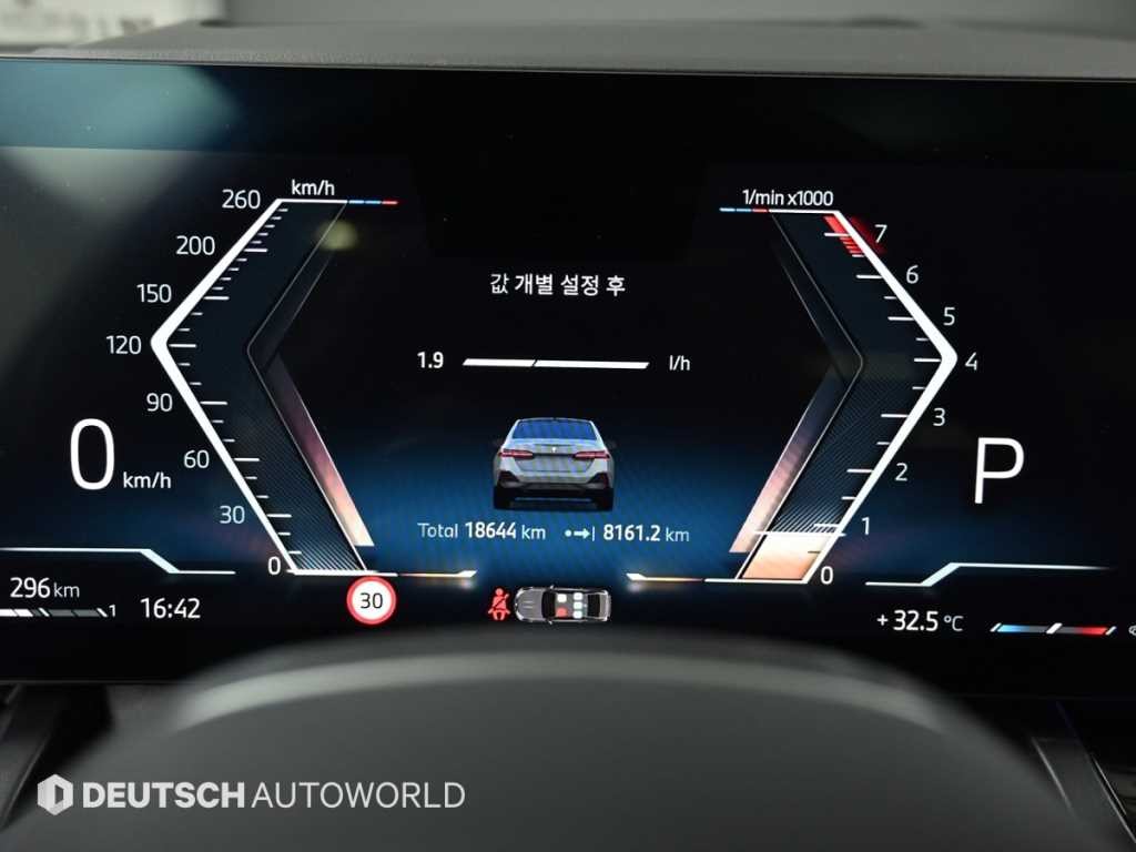 BMW 5시리즈 5시리즈 (G60) 530i xDrive M 스포츠 이미지 8