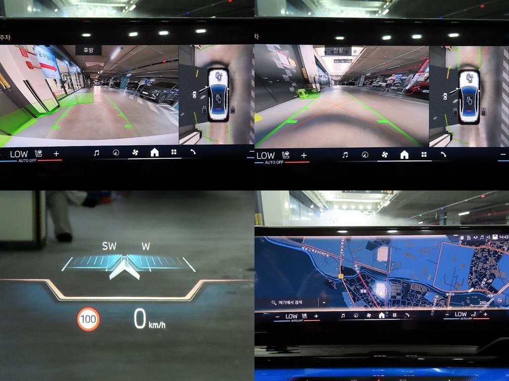 BMW 5시리즈 5시리즈 (G60) 530i xDrive M 스포츠 이미지 17