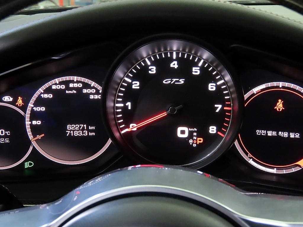포르쉐 파나메라 파나메라(971) 4.0 GTS 이미지 9