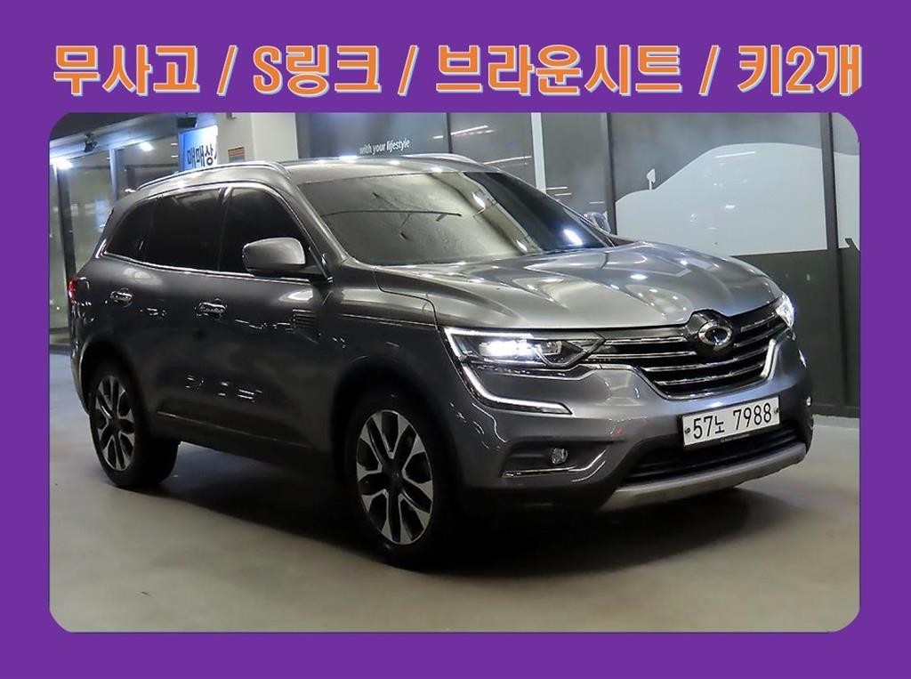 르노코리아(삼성) QM6 가솔린 2WD RE 시그니처 이미지 1