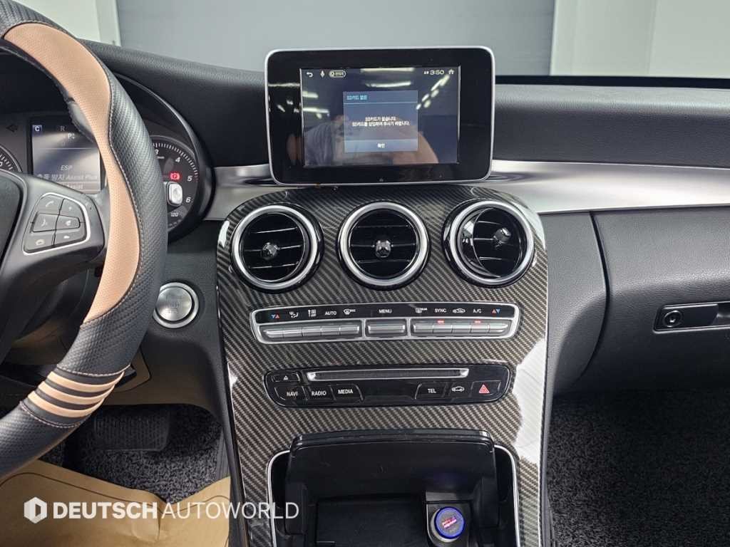벤츠 C 클래스 C클래스 W205 C200 d 이미지 14