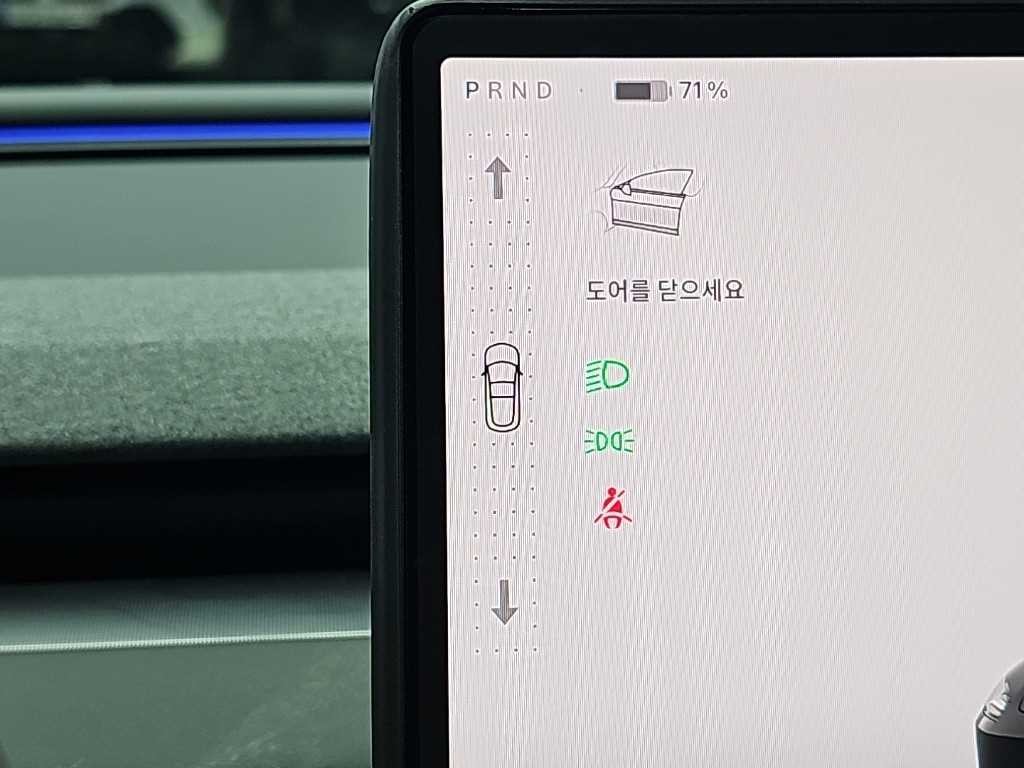 테슬라 모델 3 프리미엄 롱 레인지 이미지 8