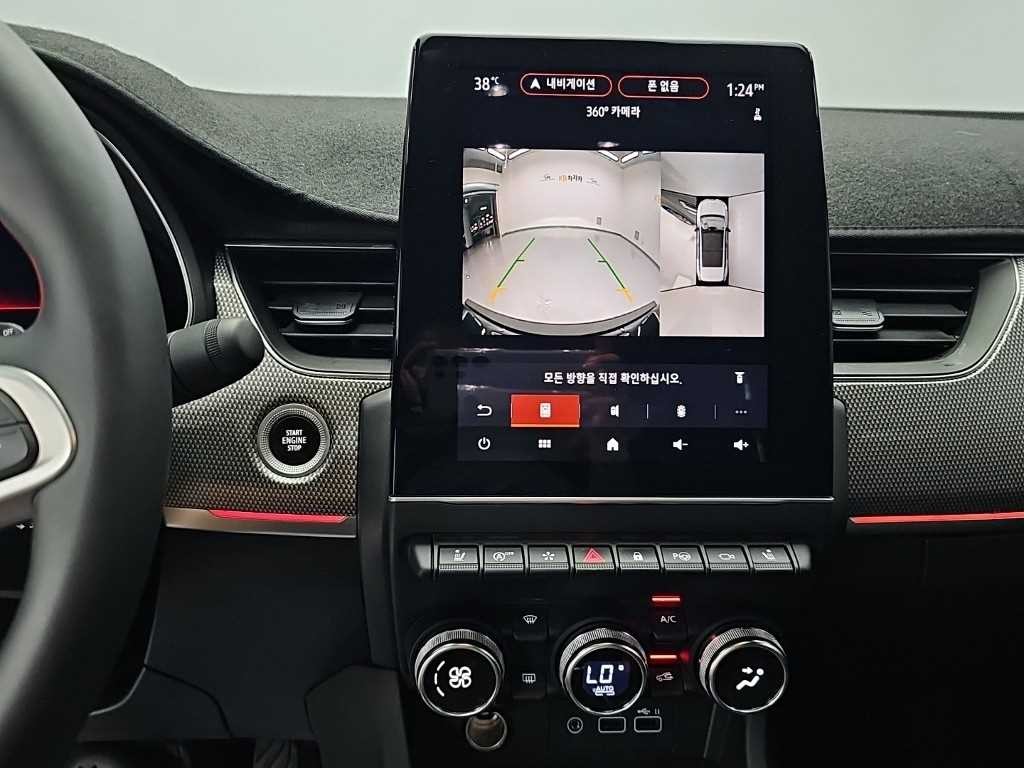르노코리아(삼성) XM3 1.6 GTe 인스파이어 이미지 10
