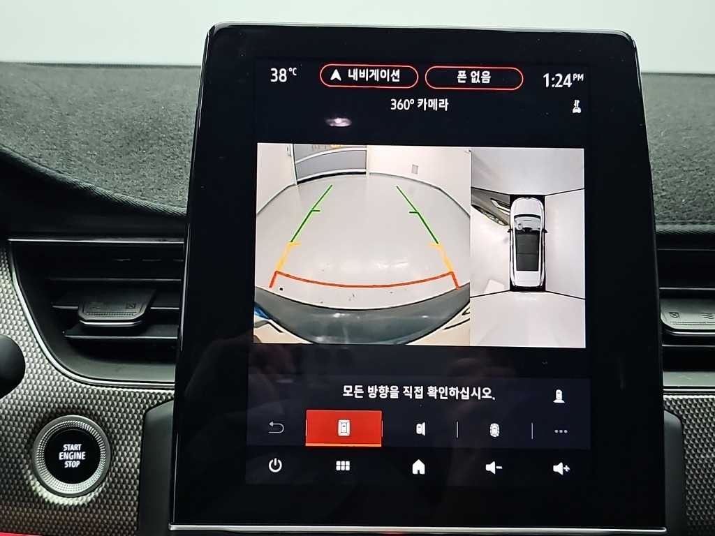 르노코리아(삼성) XM3 1.6 GTe 인스파이어 이미지 15