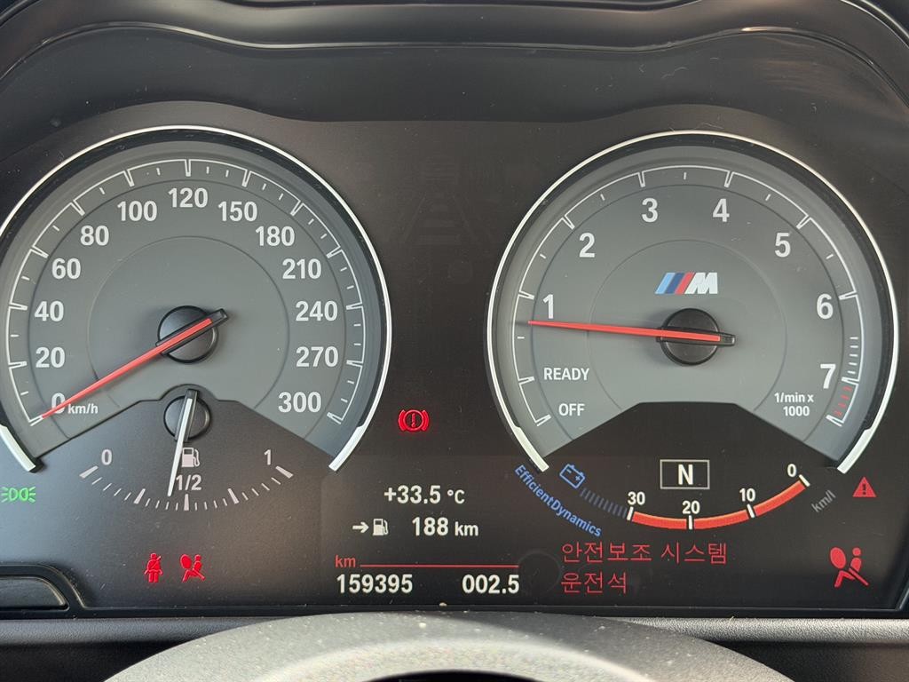 BMW 2시리즈 M2 (F87) 쿠페 이미지 6