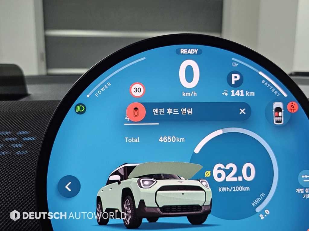 미니 에이스맨 에이스맨(J05) E 클래식 이미지 8