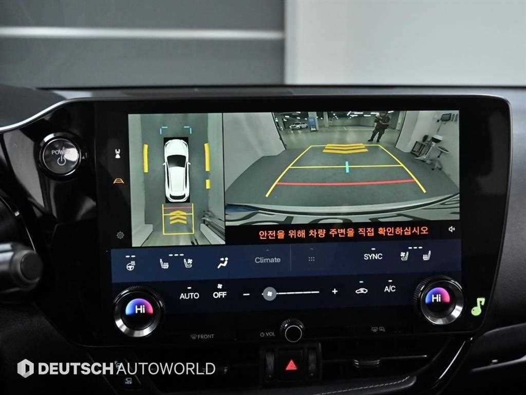 렉서스 NX NX 350h 력셔리 이미지 15