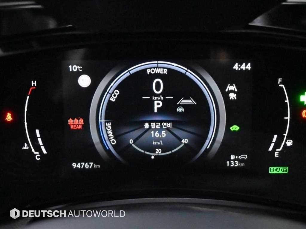 렉서스 NX NX 350h 력셔리 이미지 8