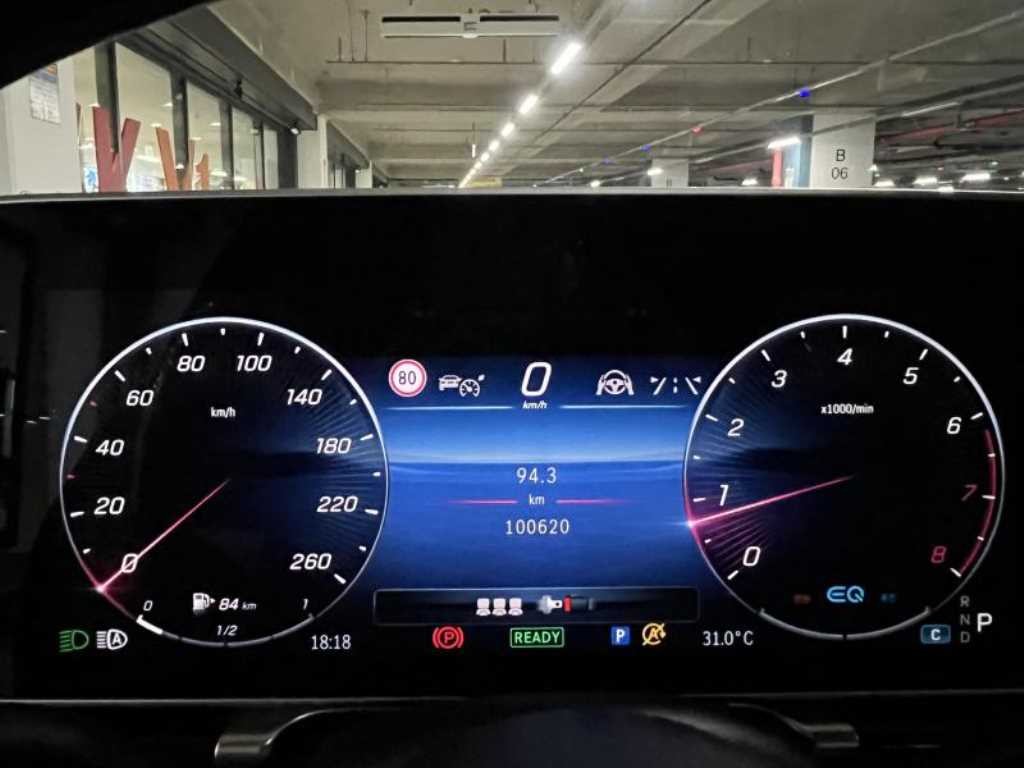 벤츠 S 클래스 S클래스-W223 마이바흐 S580 4MATIC 이미지 15