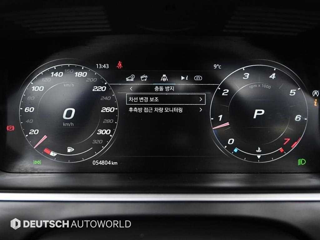 재규어 F-TYPE P300 컨버터블 이미지 8