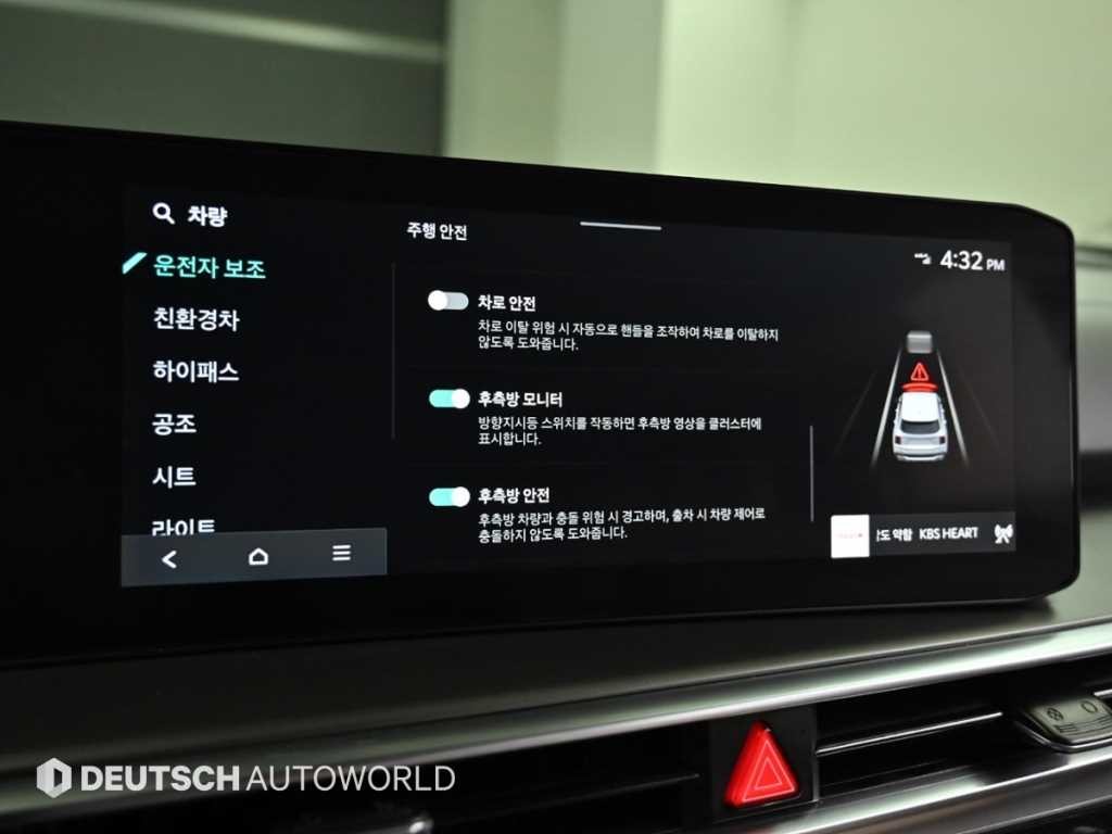 기아 쏘렌토 더 뉴 쏘렌토 4세대 하이브리드 1.6T 2WD 노블레스 이미지 17