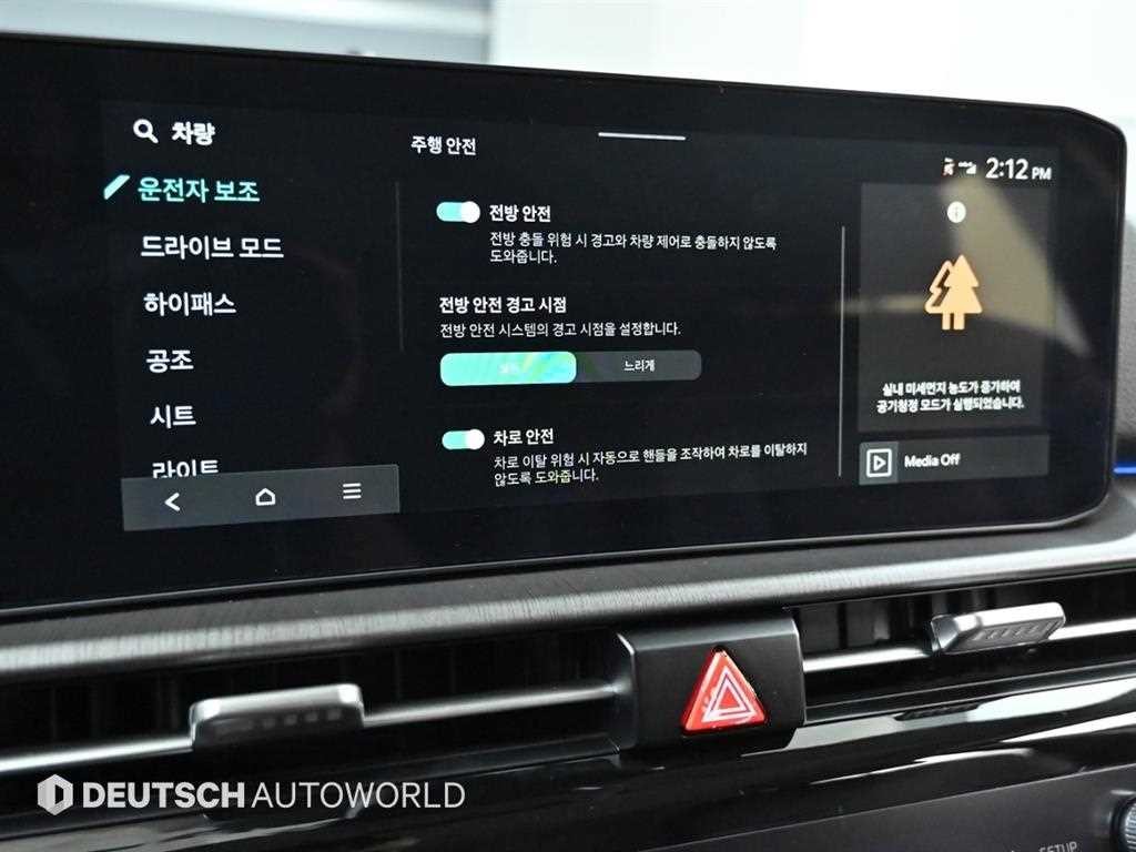기아 스포티지 더 뉴 스포티지 5세대 (NQ5) 2.0 LPG 2WD 시그니처 이미지 17