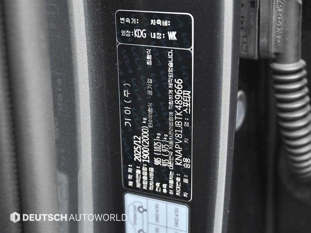 기아 스포티지 더 뉴 스포티지 5세대 (NQ5) 2.0 LPG 2WD 시그니처 이미지 20