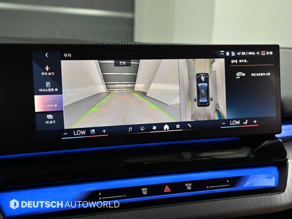 BMW 5시리즈 5시리즈 (G60) 530e xDrive M 스포츠 이미지 15