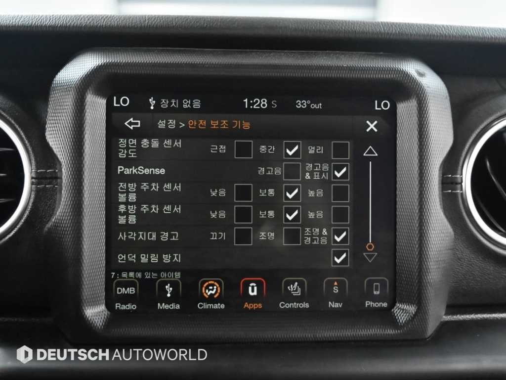 지프 랭글러 랭글러 (JL) 2.0 오버랜드 4도어 이미지 17