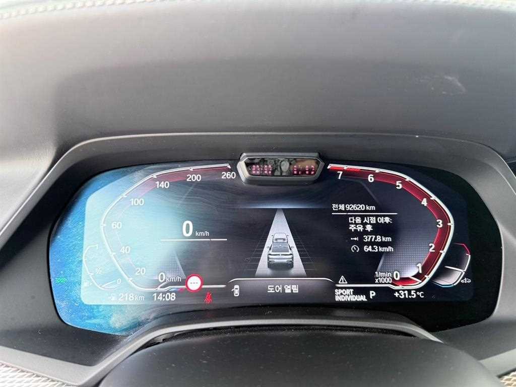 BMW X6 X6 (G06) xDrive 40i M 스포츠 이미지 12