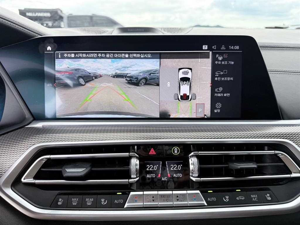 BMW X6 X6 (G06) xDrive 40i M 스포츠 이미지 14