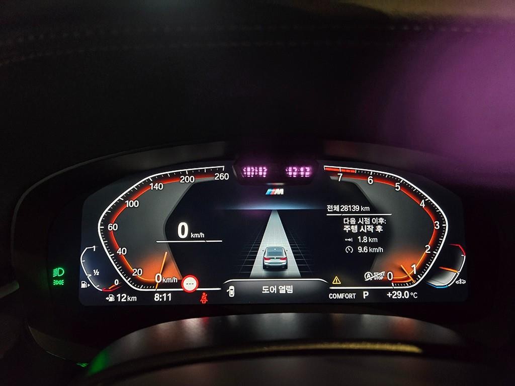 BMW 그란투리스모 6시리즈 GT (G32) 630i xDrive M 스포츠 이미지 8