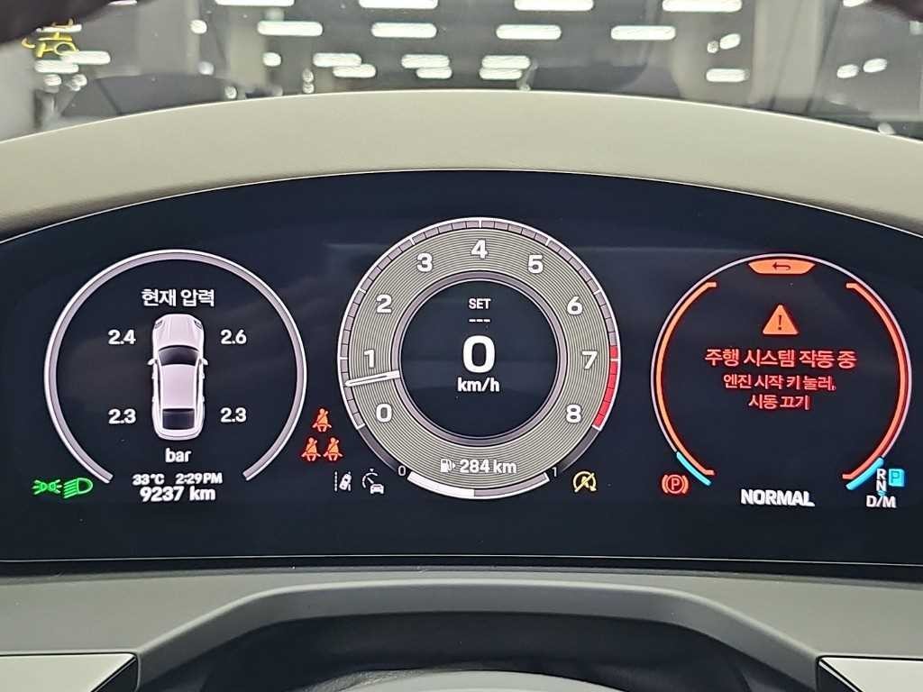 포르쉐 파나메라 파나메라(972) 4.0 V8 GTS 이미지 6
