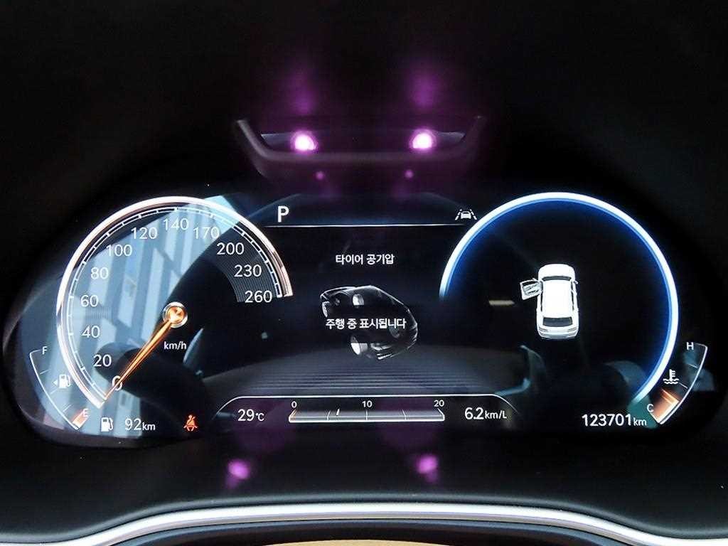 제네시스 GV80 가솔린 2.5T AWD 이미지 9