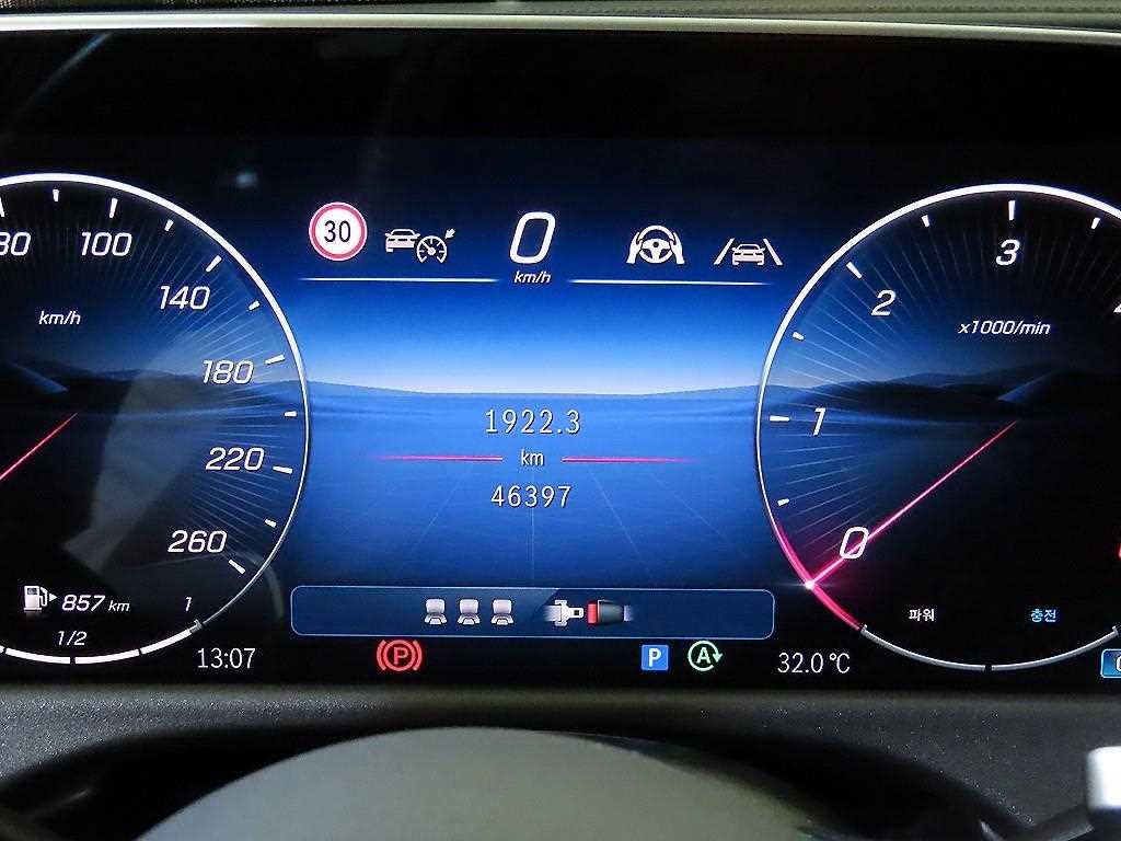 벤츠 E 클래스 E-클래스 W214 E220d 4MATIC 익스클루시브 이미지 9