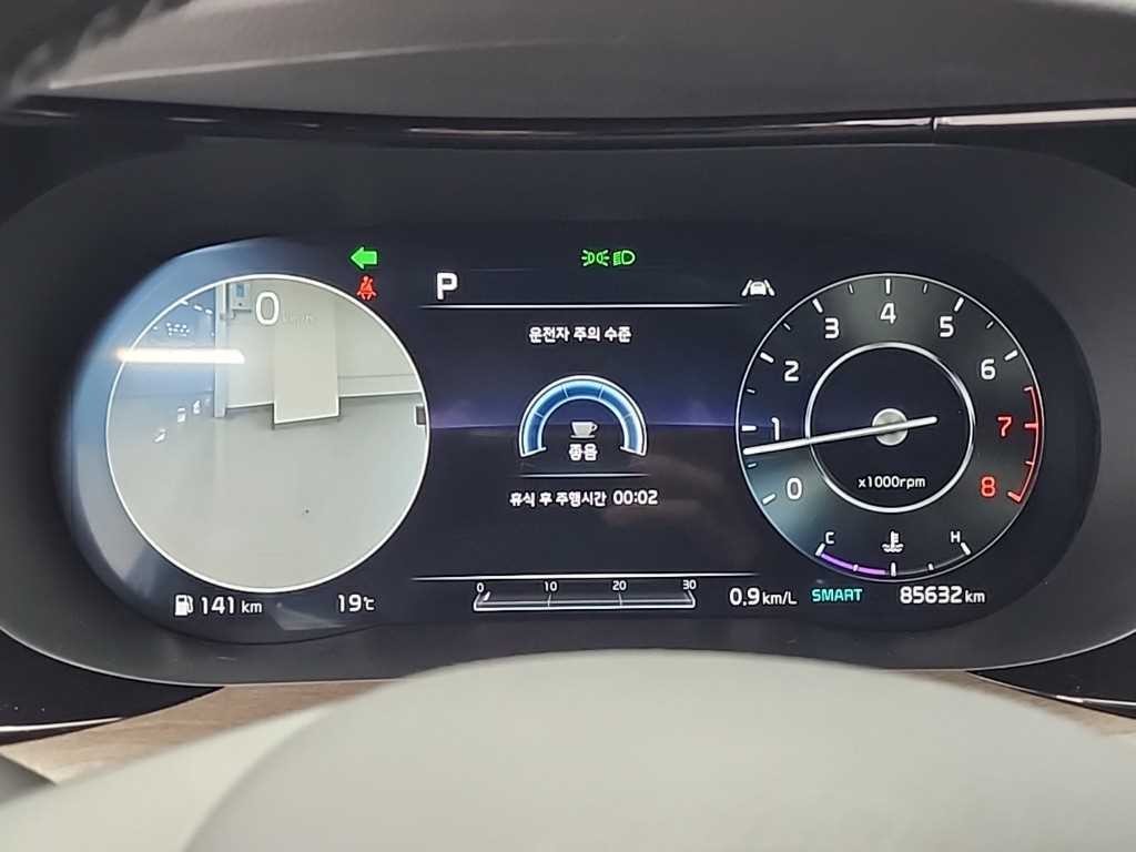 기아 K5 K5 3세대 2.0 시그니처 이미지 6