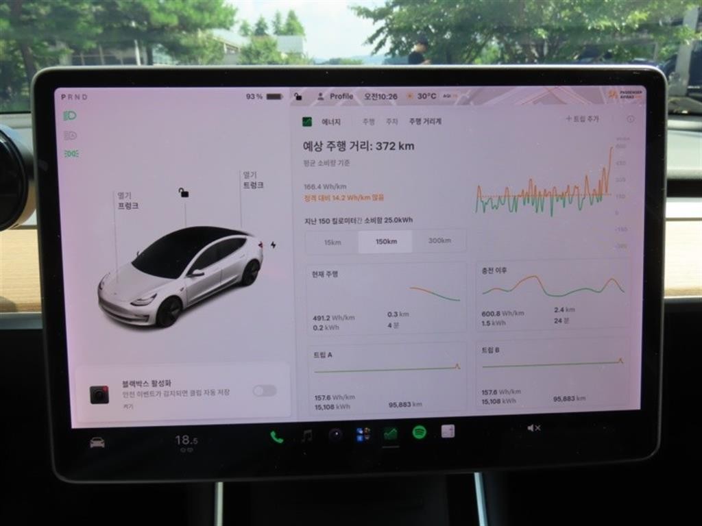 테슬라 모델 3 롱 레인지 이미지 6