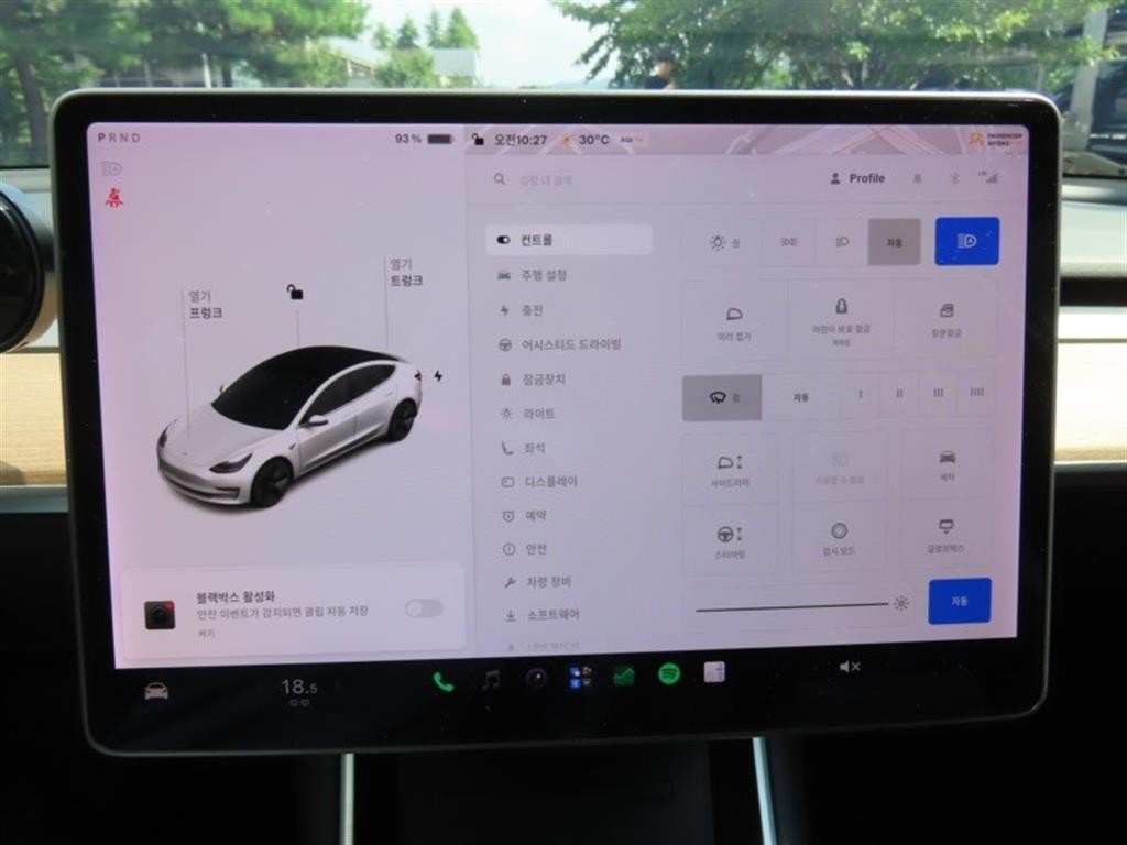 테슬라 모델 3 롱 레인지 이미지 8