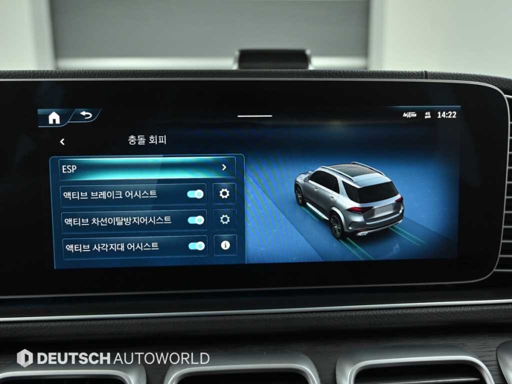 벤츠 GLE 클래스 GLE 클래스 W167 GLE 450 4MATIC 이미지 17