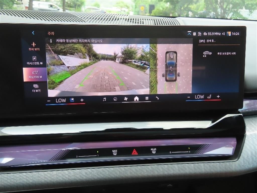 BMW 5시리즈 5시리즈 (G60) 530i xDrive M 스포츠 이미지 9