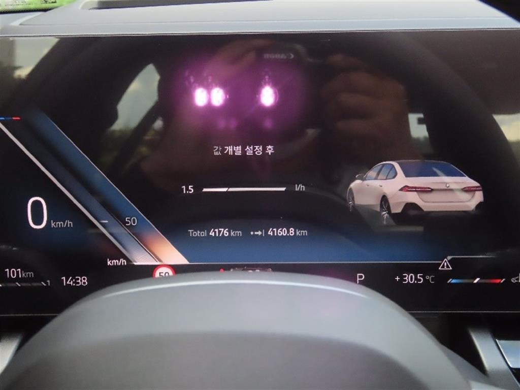BMW 5시리즈 5시리즈 (G60) 520i M 스포츠 이미지 5