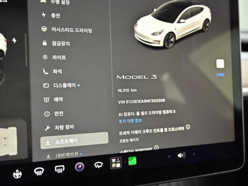테슬라 모델 3 RWD 이미지 8