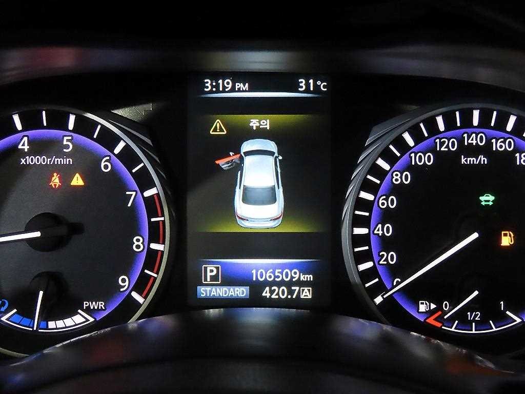 인피니티 Q Q50 3.5 하이브리드 에센스 이미지 9