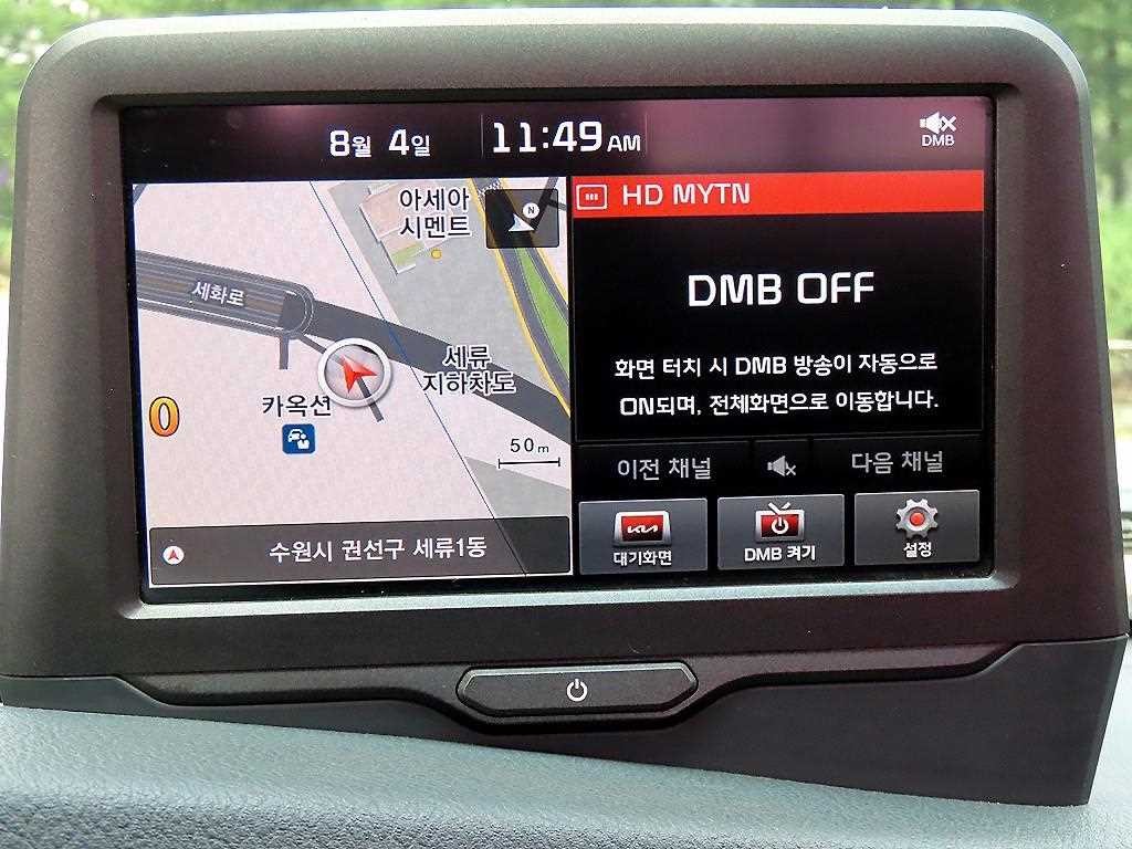 소형화물 카고(소형) [카고]더뉴봉고3 1.0톤/킹캡/초장축 GLS 이미지 16