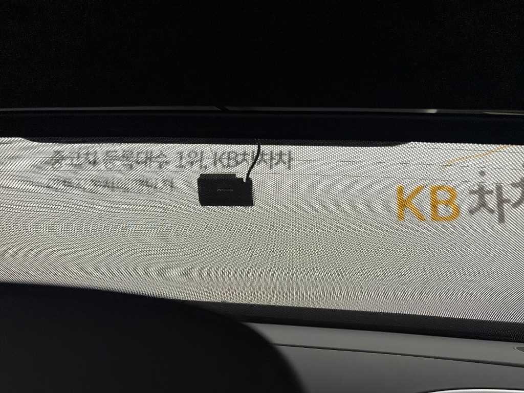 벤츠 S 클래스 S클래스-W223 S580L 4MATIC 이미지 16
