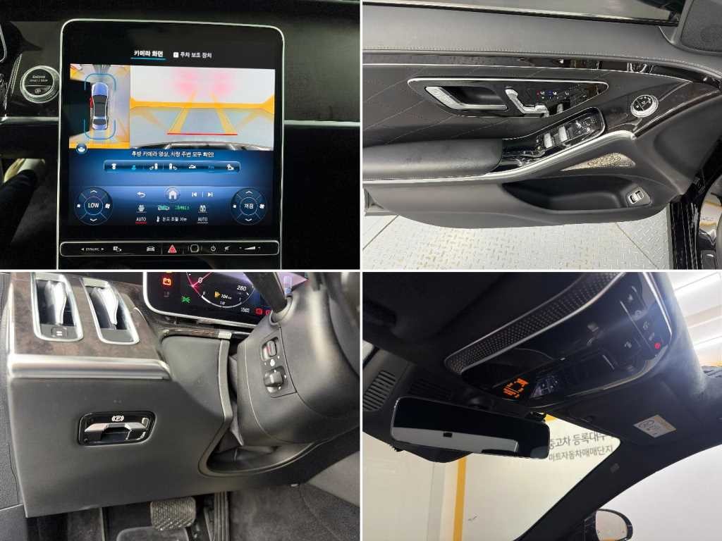벤츠 S 클래스 S클래스-W223 S580L 4MATIC 이미지 19
