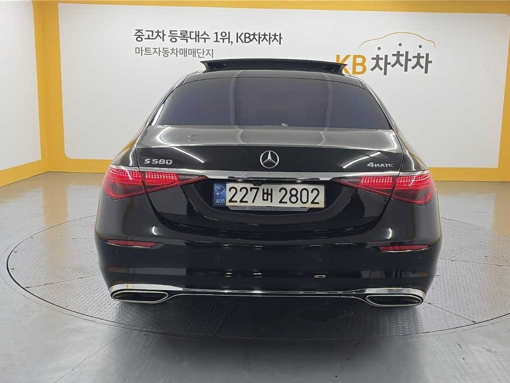 벤츠 S 클래스 S클래스-W223 S580L 4MATIC 이미지 3