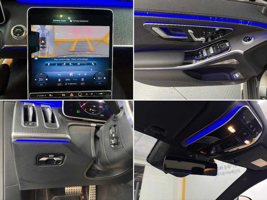 벤츠 S 클래스 S클래스-W223 S400 d 4MATIC 이미지 18