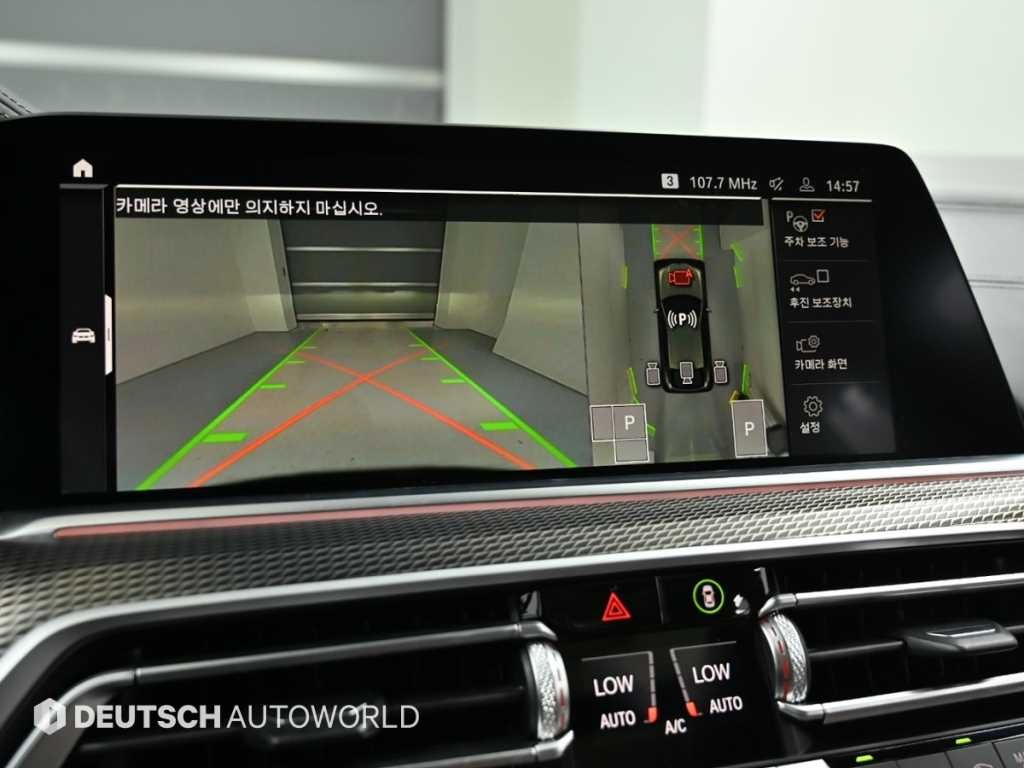 BMW X6 X6 (G06) xDrive 40i M 스포츠 이미지 15