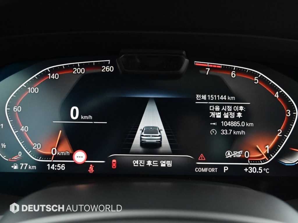BMW X6 X6 (G06) xDrive 40i M 스포츠 이미지 8