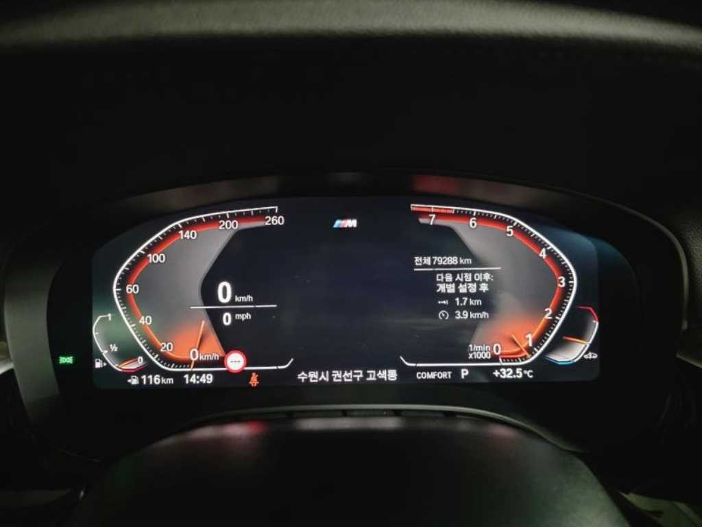 BMW 그란투리스모 6시리즈 GT (G32) 630i xDrive M 스포츠 이미지 9