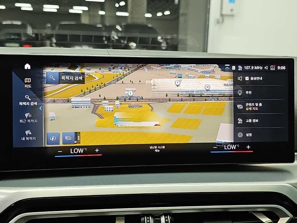 BMW 4시리즈 4시리즈 (G22) 420i 그란쿠페M 스포츠 퍼포먼스팩 이미지 15