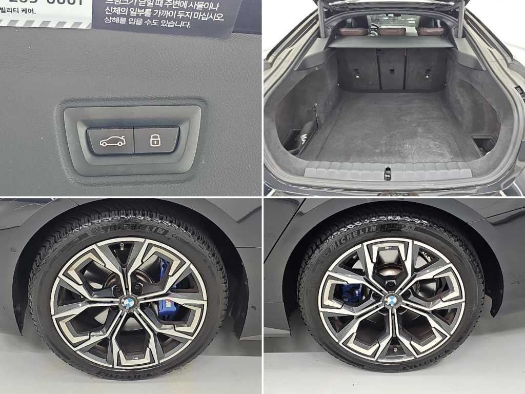 BMW 4시리즈 4시리즈 (G22) 420i 그란쿠페M 스포츠 퍼포먼스팩 이미지 19