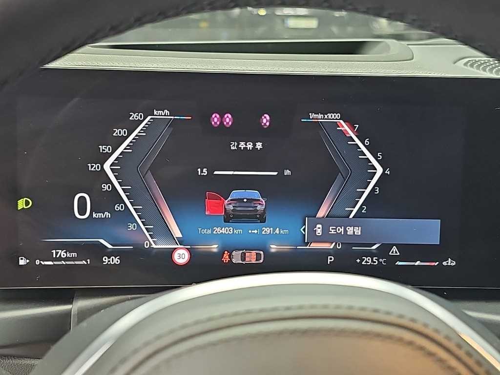 BMW 4시리즈 4시리즈 (G22) 420i 그란쿠페M 스포츠 퍼포먼스팩 이미지 6