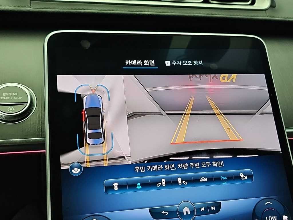 벤츠 S 클래스 S클래스-W223 S350 d 이미지 16