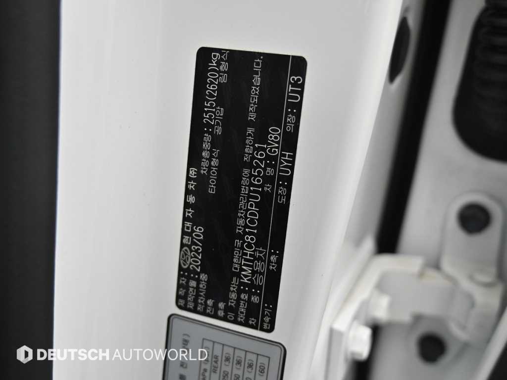 제네시스 GV80 가솔린 3.5T AWD 이미지 20