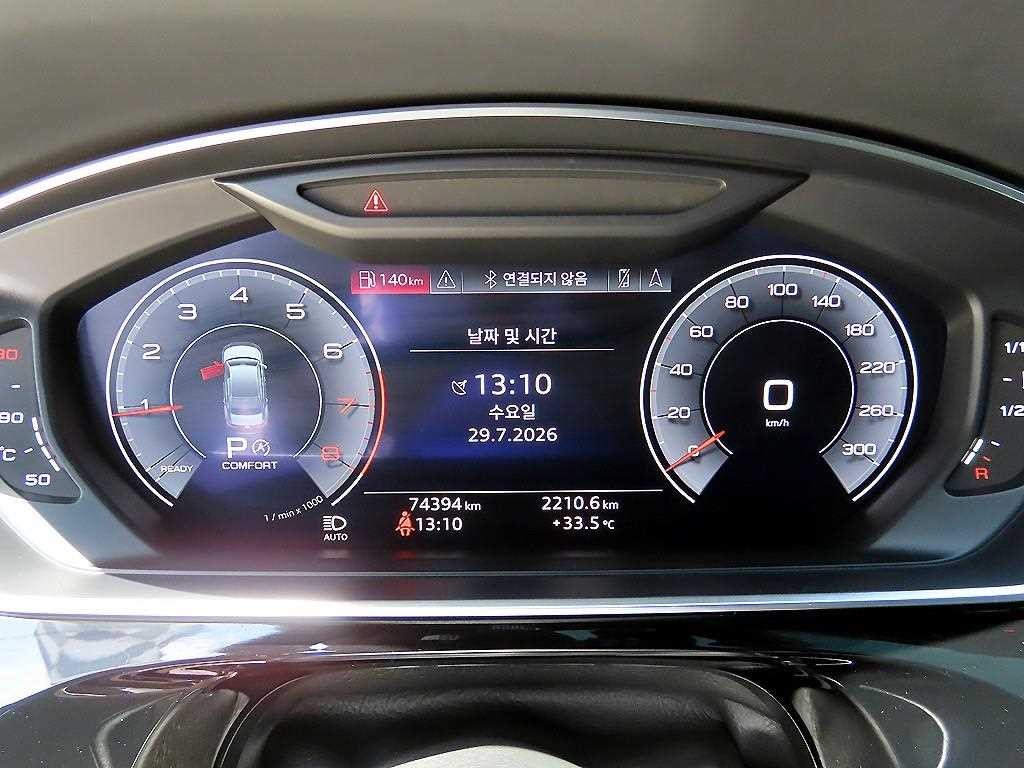 아우디 A8 A8 (D5) 55 TFSI 콰트로 LWB 이미지 9