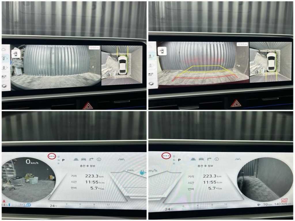 현대 아이오닉 6 롱레인지 4WD 익스클루시브 플러스 이미지 12