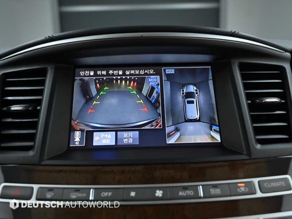 인피니티 QX QX60 3.5 AWD 이미지 15