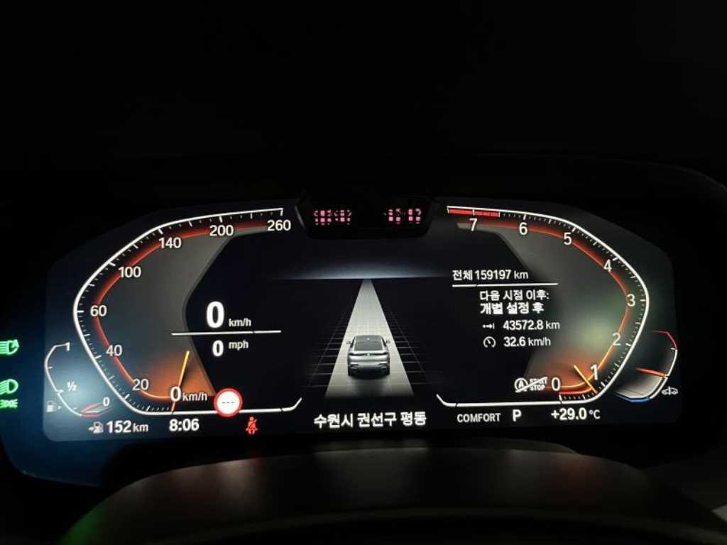 BMW X6 X6 (G06) xDrive 40i M 스포츠 이미지 18